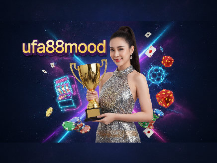 สมัคร ufa88mood